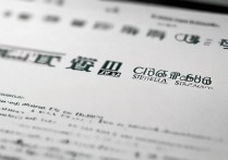 天水师范学院2017录取分数线是多少，最低多少分