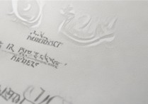 上海大学文科录取线是多少？最低多少分能考上？