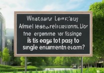 大学单招录取率一般多少，单招容易通过吗？