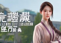 淄博职业学院女孩为何在校园内引发广泛关注？背后原因揭秘！