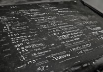 原冶金部专科学校排名，原冶金部专科学校排名，这些学校现在叫什么？