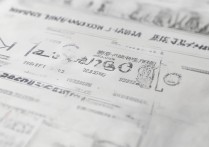 西北民族大学新疆录取分数线是多少，新疆考生多少分能考上