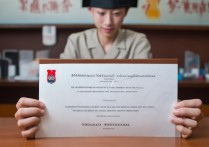 周口职业学院毕业难吗？周口职业学院毕业证查询