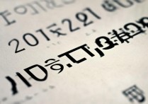 齐鲁大学 2018 录取分是多少？齐鲁大学 2018 年各省录取分数线