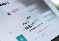 福州大学录取查询怎么查？福州大学录取查询入口在哪里