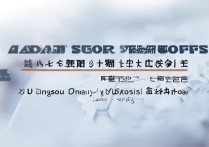 杭州电子大学河北录取分数线是多少？2026录取分数线一览表