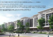 西昌卫生职业学院怎么样？西昌卫生职业学院招生简章