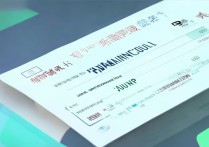 湖南大学广东录取分数线是多少？湖南大学在广东录取分数及位次查询