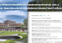 北京联合大学降分录取是真的吗，具体要求有哪些？