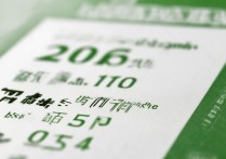 浙江大学 2016 年各省录取分数线是多少？2016 浙大各省录取分数