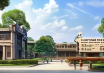 贵州幼儿师范高等专科学校分数线是多少？历年录取趋势如何？