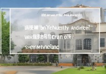 艺术大学怎么录取？艺术大学录取分数线是多少？