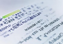 2017年内江中考录取分数线是多少，内江中考最低多少分能上