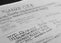 中职对口单招专科学校排名有哪些？四川单招职业学院排名如何？