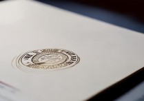 厦门大学录取通知书什么时候发？EMS物流单号查询