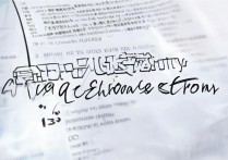 深圳大学高考录取分是多少，深圳大学多少分能考上