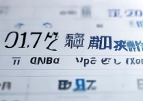2017年宜州高中录取分数线