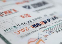 淮安卫校2017录取分数线是多少？历年录取线一览表