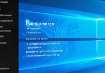 win7开启显卡加速