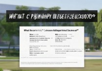 西南大学哲学录取分数线是多少？2026报考要求有哪些