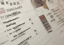 武汉舞蹈专科学校排名榜，武汉有哪些本科大学有舞蹈系？