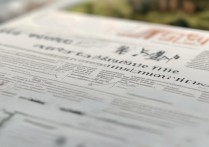 重庆师范大学录取时间是什么时候，2026年具体什么时候出