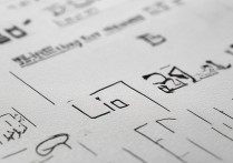 浙江大学录取通知线是多少，浙江大学分数线多少分能上？