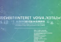 深圳互联网专科学校排名揭晓，深圳专科排名详情如何？