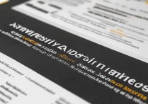 大学录取主要看什么排名标准？2024高考录取排名权威指南与影响因素