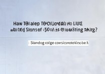 大学录取山东位次怎么查？山东高考各大学录取分数线及位次一览表