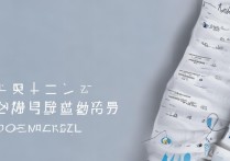 乐山大学录取分数线是多少？2026最新录取分数预测