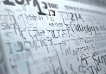 2024年游戏技术专科学校哪家排名前十？附全国大专院校综合实力榜单