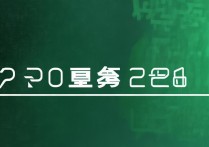 南宁大学录取分数线是多少？南宁大学2026录取分数线查询