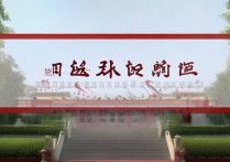 2023北京大学吉林录取情况揭秘，哪些高分考生成功被录取？