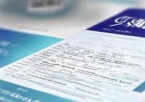 天津专科学校哪家强？最新国内排名榜单推荐！