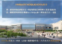 航空职业学院金堂怎么样，录取分数线是多少？