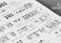 西安交通大学考研录取线是多少？2026各专业分数线一览