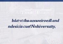 南华大学录取分是多少？南华大学录取分数线是多少