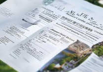 南京航天大学录取标准是什么，高考多少分能考上？