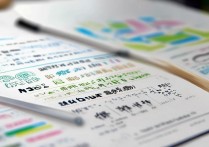 银川一中高中录取分数线是多少，2026年多少分能上