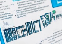 如何选择滨州公费专科学校？2023最新排名公布！