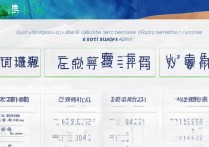 2019年烟台大学录取分数线是多少，多少分能上烟台大学