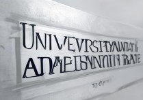 211大学录取率
