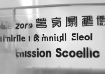 2023年儋州市第三中学分数线是多少？有何变化及原因？