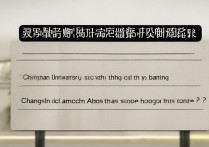 长安大学三批录取吗？长安大学三批录取分数线是多少