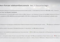 江汉大学录取分数段是多少，江汉大学多少分能上