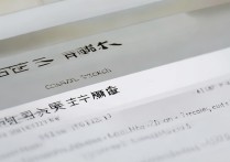 吉林大学录取分数查询，吉林大学各省录取分数线是多少