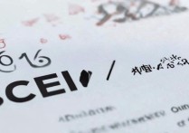 传媒大学录取分是多少？2026 年传媒大学录取分数线