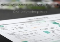 香港城市大学录取条件有哪些？香港城市大学录取分数线是多少