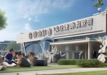 广东会计专科学校排名如何？广州大专会计专业哪个好？